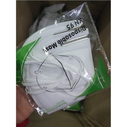 Respirator gąbkowy, maska ochronna jednorazowa FFP2, 2 szt. Respirator gąbkowy, maska ochronna jednorazowa FFP2, 2 szt.