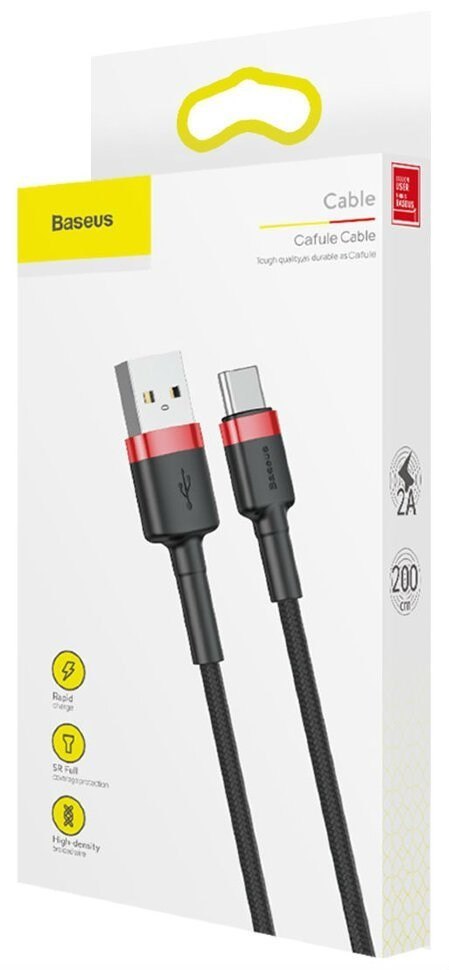BASEUS KABEL USB DO USB-C CAFULE 2M(CZERWONO-CZARN BASEUS KABEL USB DO USB-C CAFULE 2M(CZERWONO-CZARN