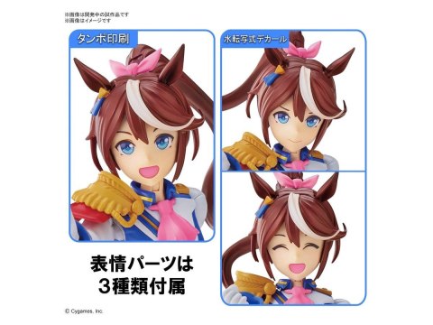 FIGURE RISE UMAMUSUME PRETTY DERBY TOKAI TEIO FIGURE RISE UMAMUSUME PRETTY DERBY TOKAI TEIO