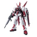 HG 1/144 R16 M1 ASTRAY