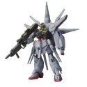 HG 1/144 R13 PROVIDENCE GUNDAM BL