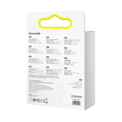BASEUS ŁADOWARKA INDUKCYJNA LED 15W (CZARNA) BASEUS ŁADOWARKA INDUKCYJNA LED 15W (CZARNA)