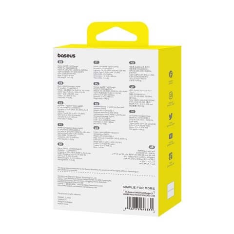 Ładowarka Baseus GaN5S 1C 20W EU (moon white) Ładowarka Baseus GaN5S 1C 20W EU (moon white)