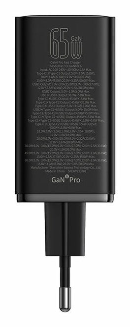Ładowarka sieciowa Baseus GaN6 Pro FastCharger 2C+2U 65W EU (cluster black) Ładowarka sieciowa Baseus GaN6 Pro FastCharger 2C+2U 65W EU (cluster black)