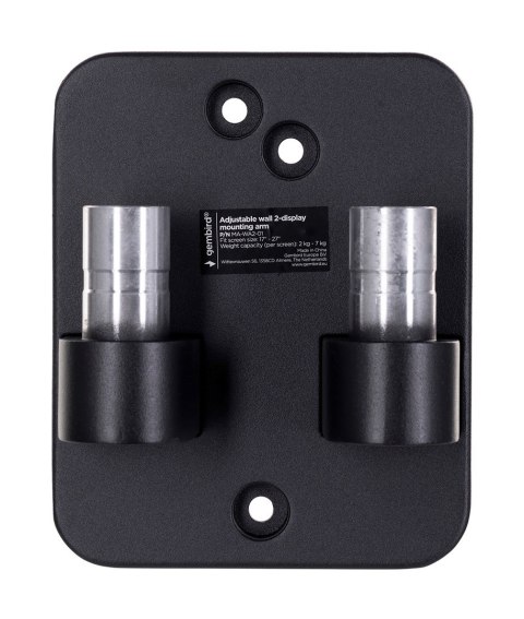 GEMBIRD REGULOWANE RAMIĘ NA 2 MONITORY DO MONTAŻU NA ŚCIANIE 17-27, 100X100MM, DO 7 KG GEMBIRD REGULOWANE RAMIĘ NA 2 MONITORY DO MONTAŻU NA ŚCIANIE 17-27, 100X100MM, DO 7 KG