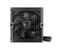 Zasilacz MSI MAG A750BN 750W PCIE5 80+ Bronze ATX 3.1