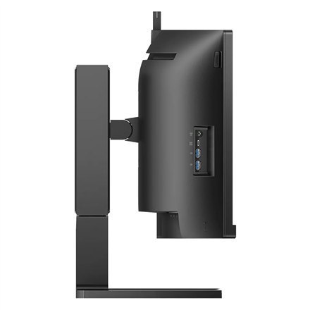 Philips | Zakrzywiony monitor biznesowy | 45B1U6900CH/00 | 44,5 " | VA | QHD | 32:9 | 60 Hz | 4 ms | Nie | 5120 x 1440 | 450 cd/ Philips | Zakrzywiony monitor biznesowy | 45B1U6900CH/00 | 44,5 " | VA | QHD | 32:9 | 60 Hz | 4 ms | Nie | 5120 x 1440 | 450 cd/
