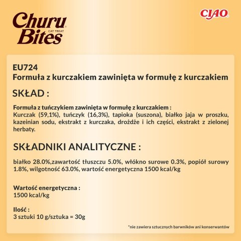 INABA Churu Bites Wrapy z kurczakiem - przysmak dla kota - 3x10 g INABA Churu Bites Wrapy z kurczakiem - przysmak dla kota - 3x10 g
