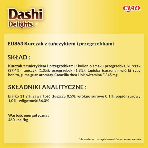 INABA DASHI DELIGHTS Kurczak Tuńczyk & Przegrzebki 70g bulion dla kota INABA DASHI DELIGHTS Kurczak Tuńczyk & Przegrzebki 70g bulion dla kota
