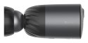 Kamera IP EZVIZ CS-BC1C
