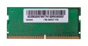 Pamięć Lenovo ThinkPad 8GB DDR5 5600MHz SO-DIMM 4X71M23184