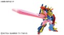 HGBF 1/144 GUNDAM TRYON 3