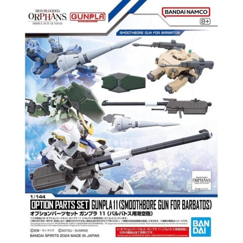 1/144 OPTION PARTS SET GUNPLA 11 (SMOOTHBORE GUN FOR BARBATOS) 1/144 OPTION PARTS SET GUNPLA 11 (SMOOTHBORE GUN FOR BARBATOS)