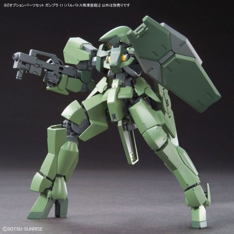 1/144 OPTION PARTS SET GUNPLA 11 (SMOOTHBORE GUN FOR BARBATOS) 1/144 OPTION PARTS SET GUNPLA 11 (SMOOTHBORE GUN FOR BARBATOS)
