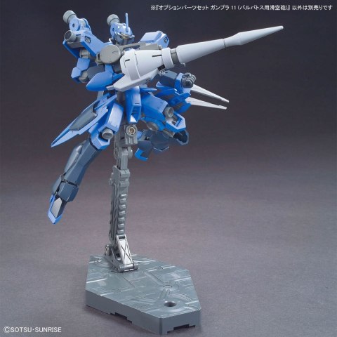 1/144 OPTION PARTS SET GUNPLA 11 (SMOOTHBORE GUN FOR BARBATOS) 1/144 OPTION PARTS SET GUNPLA 11 (SMOOTHBORE GUN FOR BARBATOS)