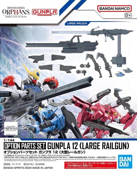 1/144 OPTION PARTS SET GUNPLA 12 (LARGE RAILGUN) 1/144 OPTION PARTS SET GUNPLA 12 (LARGE RAILGUN)