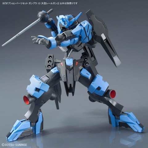 1/144 OPTION PARTS SET GUNPLA 12 (LARGE RAILGUN) 1/144 OPTION PARTS SET GUNPLA 12 (LARGE RAILGUN)