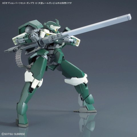 1/144 OPTION PARTS SET GUNPLA 12 (LARGE RAILGUN) 1/144 OPTION PARTS SET GUNPLA 12 (LARGE RAILGUN)
