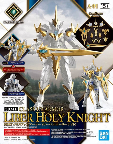 30MF CLASS UP ARMOR (LIBER HOLY KNIGHT) 30MF CLASS UP ARMOR (LIBER HOLY KNIGHT)