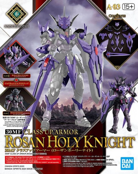 30MF CLASS UP ARMOR (ROSAN HOLY KNIGHT) 30MF CLASS UP ARMOR (ROSAN HOLY KNIGHT)