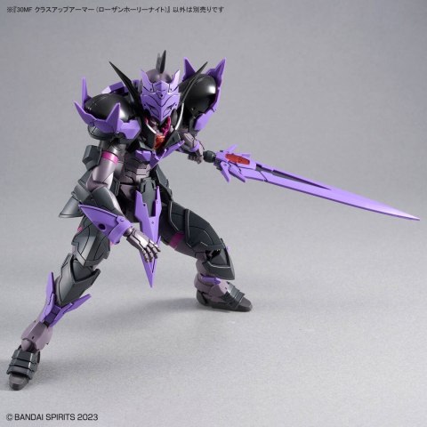 30MF CLASS UP ARMOR (ROSAN HOLY KNIGHT) 30MF CLASS UP ARMOR (ROSAN HOLY KNIGHT)