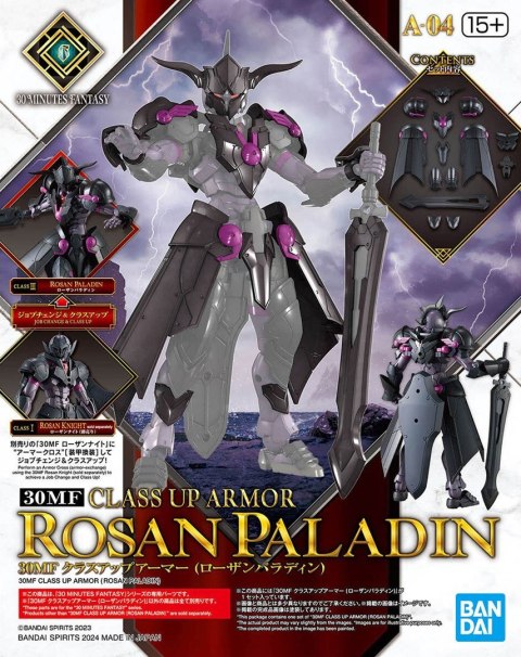 30MF CLASS UP ARMOR (ROSAN PALADIN) 30MF CLASS UP ARMOR (ROSAN PALADIN)