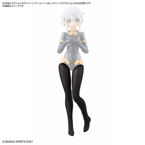 30MS OPTION BODY PARTS TYPE - ARM PARTS & LEG PARTS [BROWN]