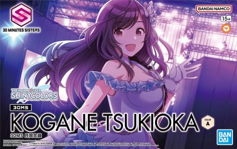 30MS THE IDOLMASTER KOGANE TSUKIOKA 30MS THE IDOLMASTER KOGANE TSUKIOKA