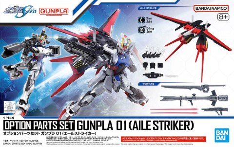 HG 1/144 OPTION PARTS SET GUNPLA 01 (AILE STRIKER) HG 1/144 OPTION PARTS SET GUNPLA 01 (AILE STRIKER)