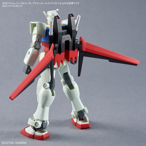 HG 1/144 OPTION PARTS SET GUNPLA 01 (AILE STRIKER) HG 1/144 OPTION PARTS SET GUNPLA 01 (AILE STRIKER)