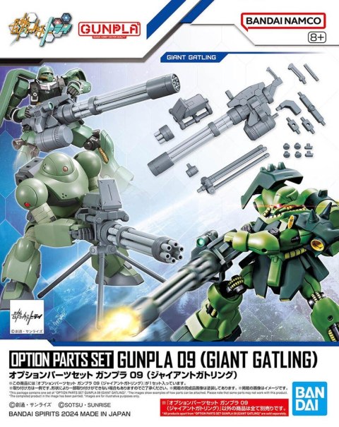 HG 1/144 OPTION PARTS SET GUNPLA 09 (GIANT GATLING) HG 1/144 OPTION PARTS SET GUNPLA 09 (GIANT GATLING)