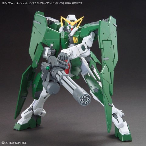 HG 1/144 OPTION PARTS SET GUNPLA 09 (GIANT GATLING) HG 1/144 OPTION PARTS SET GUNPLA 09 (GIANT GATLING)