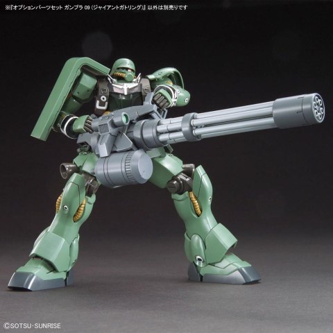HG 1/144 OPTION PARTS SET GUNPLA 09 (GIANT GATLING) HG 1/144 OPTION PARTS SET GUNPLA 09 (GIANT GATLING)