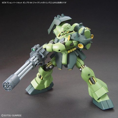 HG 1/144 OPTION PARTS SET GUNPLA 09 (GIANT GATLING) HG 1/144 OPTION PARTS SET GUNPLA 09 (GIANT GATLING)