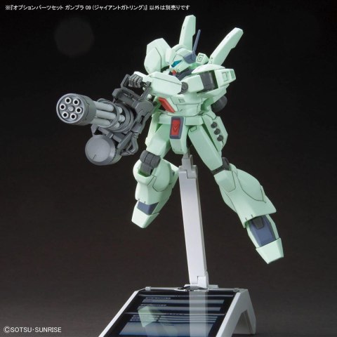HG 1/144 OPTION PARTS SET GUNPLA 09 (GIANT GATLING) HG 1/144 OPTION PARTS SET GUNPLA 09 (GIANT GATLING)