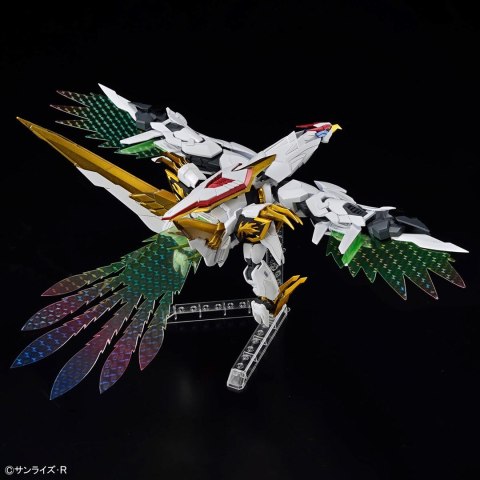 HG AMPLIFIED IMGN RYUOMARU HG AMPLIFIED IMGN RYUOMARU