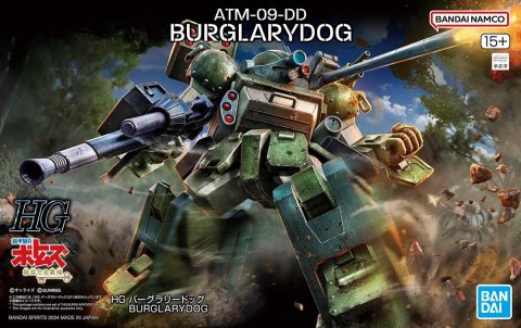 HG VOTOMS - ATM-09-DD BURGLARYDOG HG VOTOMS - ATM-09-DD BURGLARYDOG