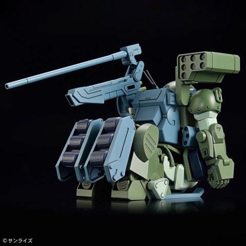 HG VOTOMS - ATM-09-DD BURGLARYDOG HG VOTOMS - ATM-09-DD BURGLARYDOG