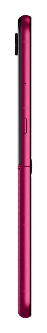 Motorola Razr 60 Ultra 5G 16/512GB Cabaret Pink Motorola Razr 60 Ultra 5G 16/512GB Cabaret Pink