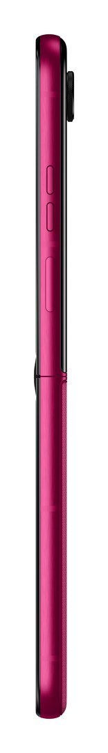 Motorola Razr 60 Ultra 5G 16/512GB Cabaret Pink Motorola Razr 60 Ultra 5G 16/512GB Cabaret Pink