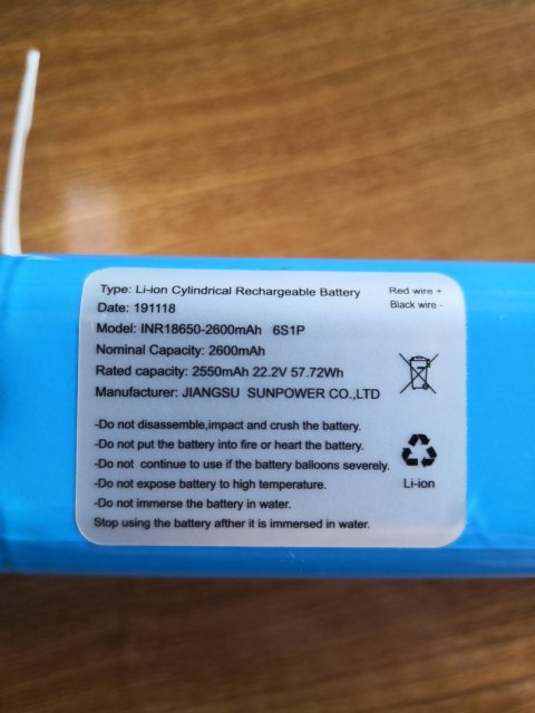 AYI Robot Lawn Mower 2600 mAh Li-ion Battery, 1 PCS | AYI | Robot Lawn Mower 2600 mAh Li-ion Battery, 1 PCS AYI Robot Lawn Mower 2600 mAh Li-ion Battery, 1 PCS | AYI | Robot Lawn Mower 2600 mAh Li-ion Battery, 1 PCS