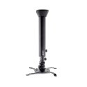 EDBAK PMV200 Universal Projector Ceiling Mount | EDBAK