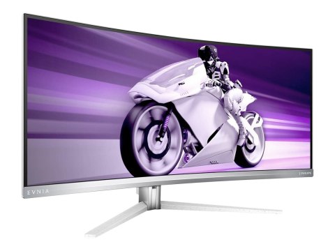 Philips | Curved Gaming Monitor | 34M2C8600/00 | 34 " | LED | WQHD | 21:9 | 100 Hz | 0,03 ms | 3440 x 1440 | 450 cd/m² | Porty H Philips | Curved Gaming Monitor | 34M2C8600/00 | 34 " | LED | WQHD | 21:9 | 100 Hz | 0,03 ms | 3440 x 1440 | 450 cd/m² | Porty H