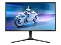 Philips | Gaming Monitor | 25M2N5200P/00 | 24.5 " | IPS | FHD | 16:9 | 280 Hz | 1 ms | Nie | 1920 x 1080 | 400 cd/m² | Porty HDM