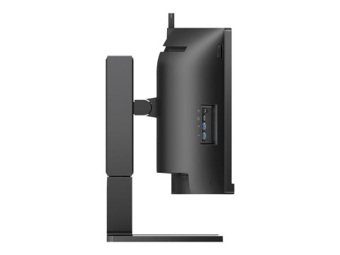 Philips | Zakrzywiony monitor biznesowy | 45B1U6900CH/00 | 44,5 " | VA | QHD | 32:9 | 60 Hz | 4 ms | Nie | 5120 x 1440 | 450 cd/ Philips | Zakrzywiony monitor biznesowy | 45B1U6900CH/00 | 44,5 " | VA | QHD | 32:9 | 60 Hz | 4 ms | Nie | 5120 x 1440 | 450 cd/