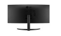 LG 34WR50QK-B | 34 " | VA | QHD | 21:9 | 100 Hz | 5 ms | 3440 x 1440 pixels | 240 cd/m² | HDMI ports quantity 2