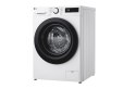 LG | Pralka z suszarką | F4DR509SBW | Klasa efektywności energetycznej A | Ładowanie od frontu | Pojemność prania 9 kg | 1400 ob