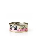 3Coty TURKEY + KRILL Coat Support for Sterilised and Overweight cats 80g
