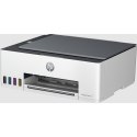 Urządzenie wielofunkcyjne HP Smart Tank 580