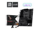 Płyta główna MSI PRO B850-S WIFI6E